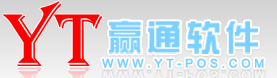 贏通軟件